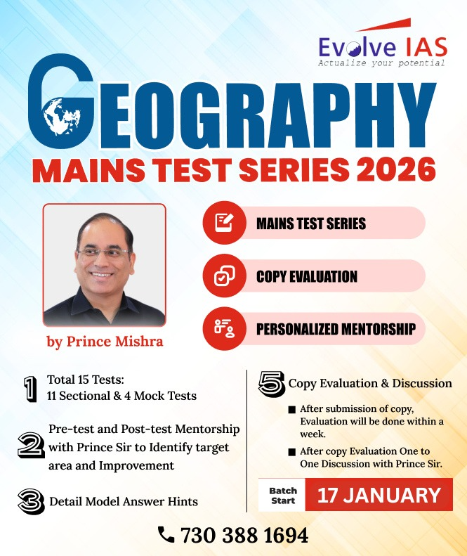 Geography Optional Foundation Course